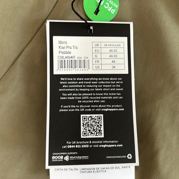 Craghoppers KIWI PRO TROUSER - pebble (khaki) - Picture 14 of 16